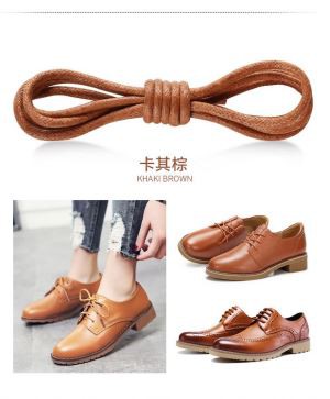 براؤن موم جوتا لهي ويو